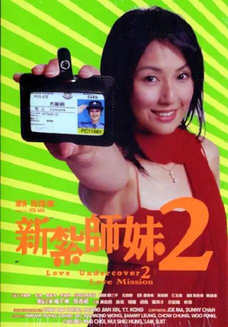 一区二区三区亚洲